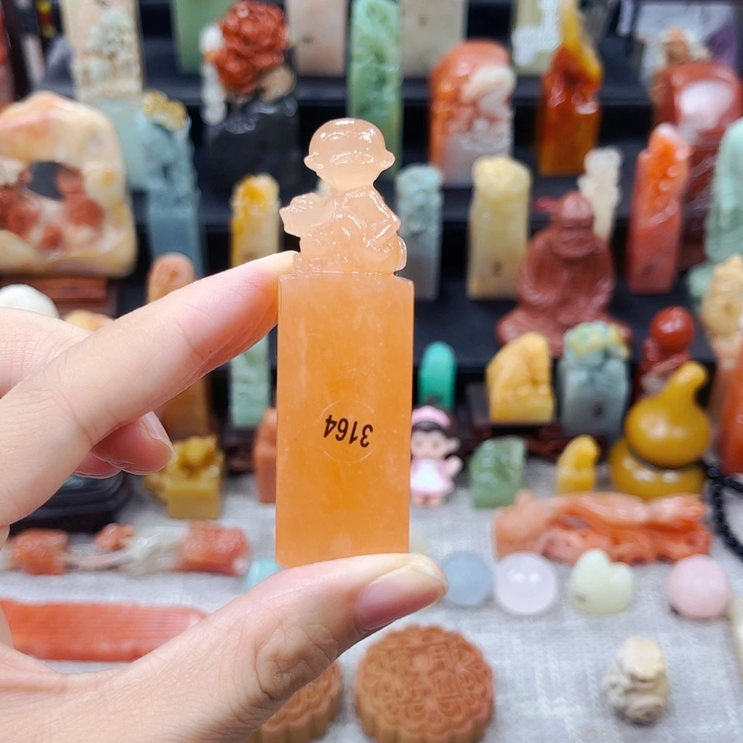寿山石印石屁****家3164包邮包刻