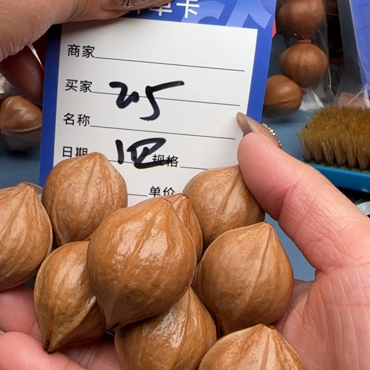橄榄核手串橄榄核