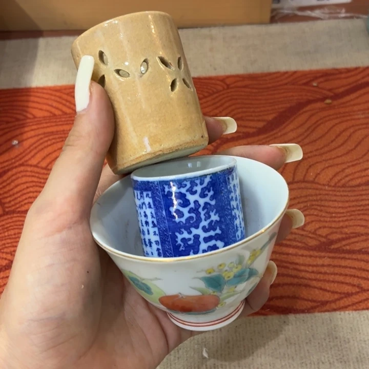 瓷片我在开会没看到短信了明天