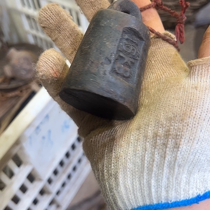 苏**林一物一图的小杂项