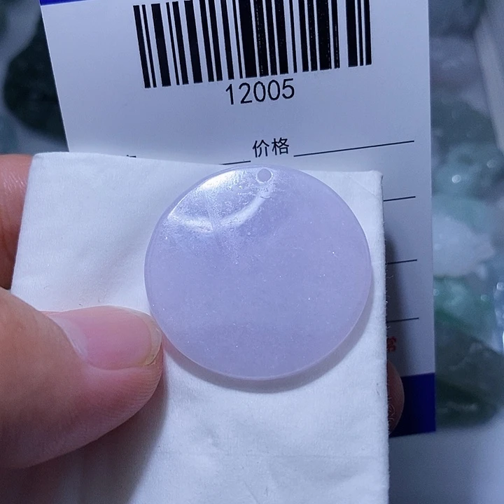 翡翠未镶嵌颈饰天光墟翡翠市场现金代购