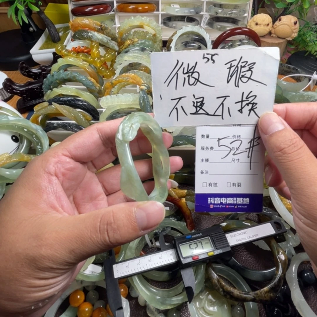 未镶嵌蛇纹石玉手镯