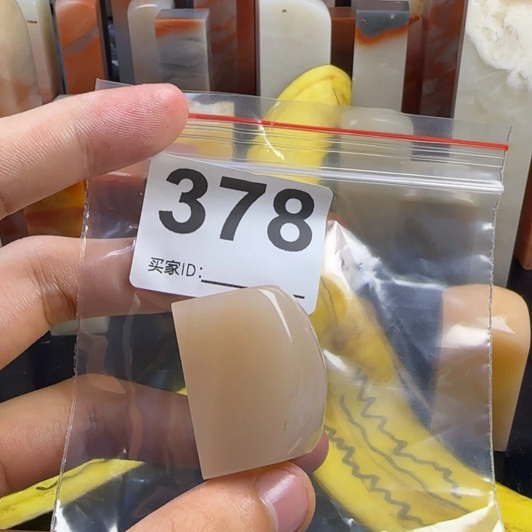 香***丝老挝石Mkkkkkkkkmkkmmmmm