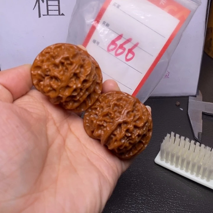 把件文玩核桃666。43苹果