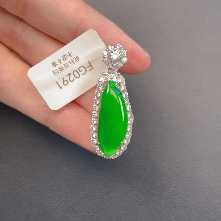 翡翠银S925镶嵌吊坠(不含链)