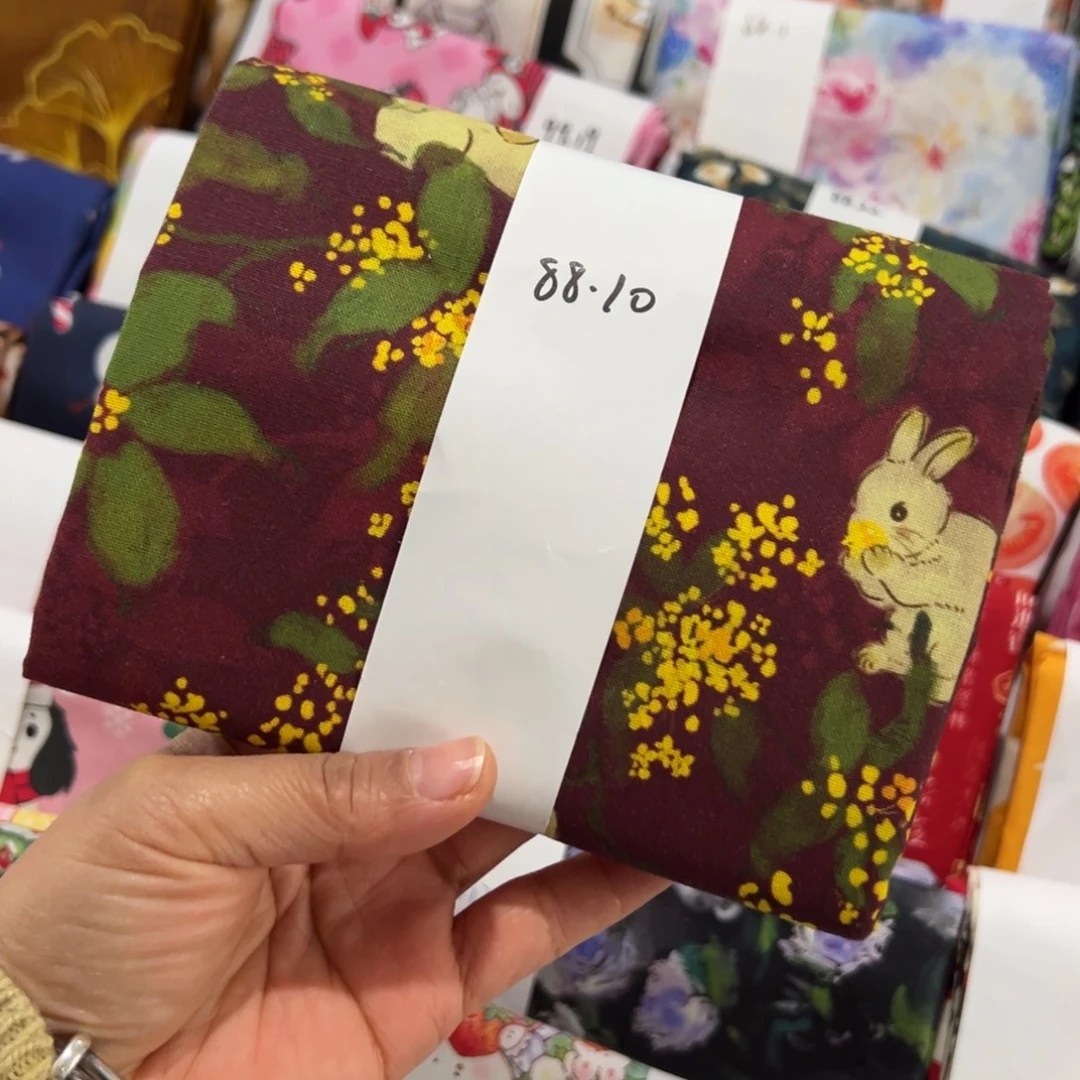 棉一米价纯棉平布1.1米宽果子