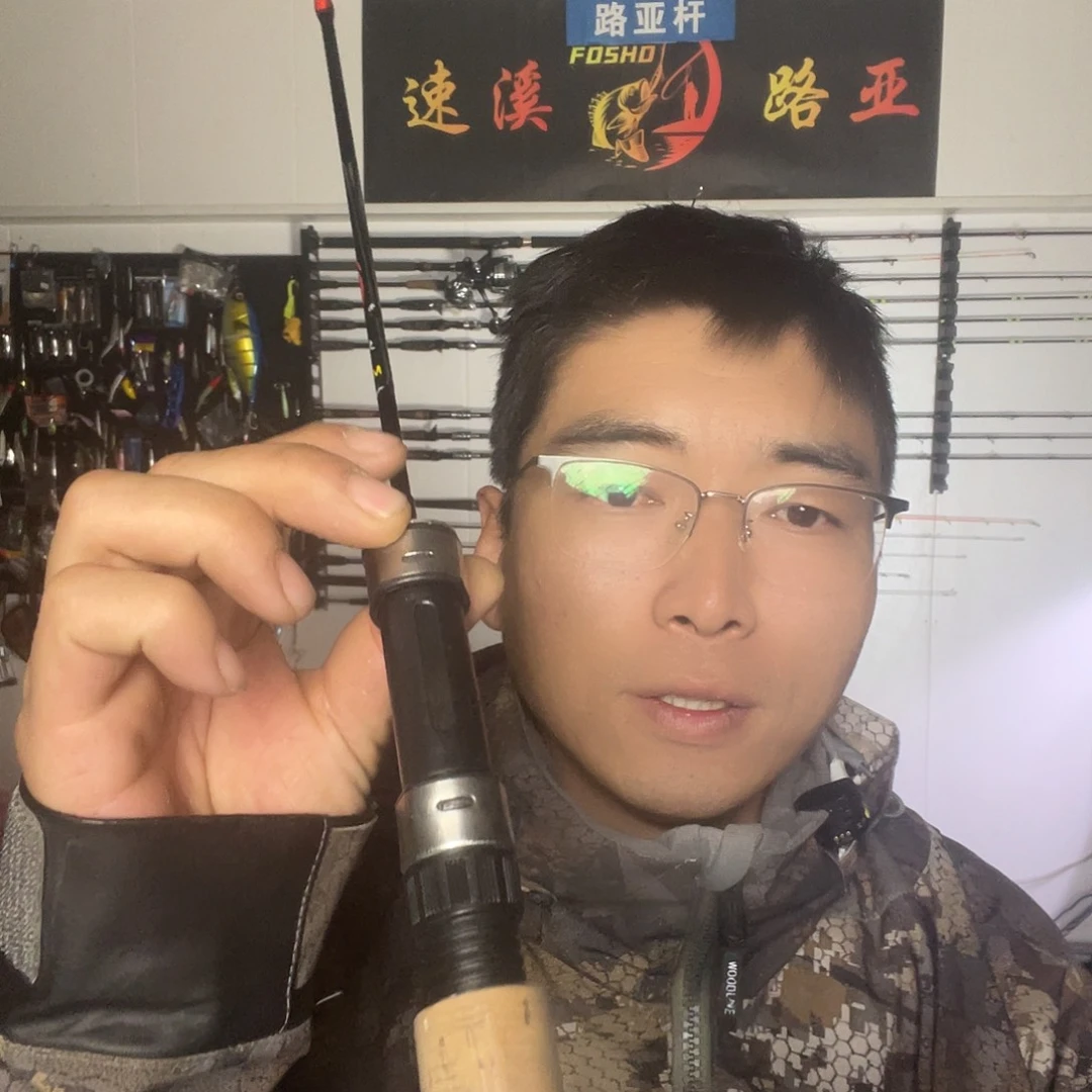 手***旺咯哦鱼图是一组来咯来咯