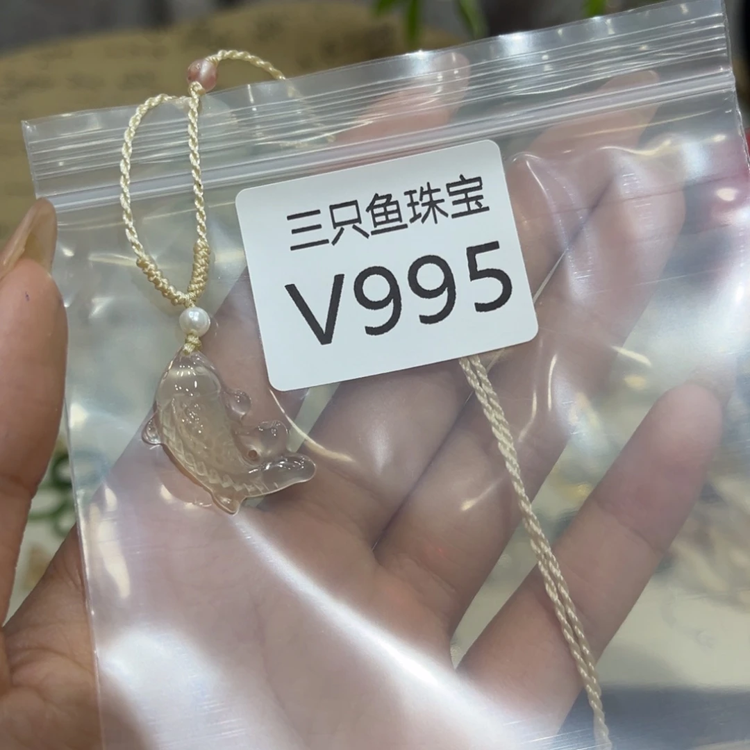 椰****未镶嵌颈饰玛瑙/玉髓