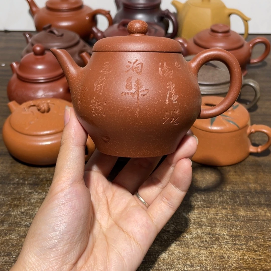 茶壶紫砂宜兴紫砂31.200
