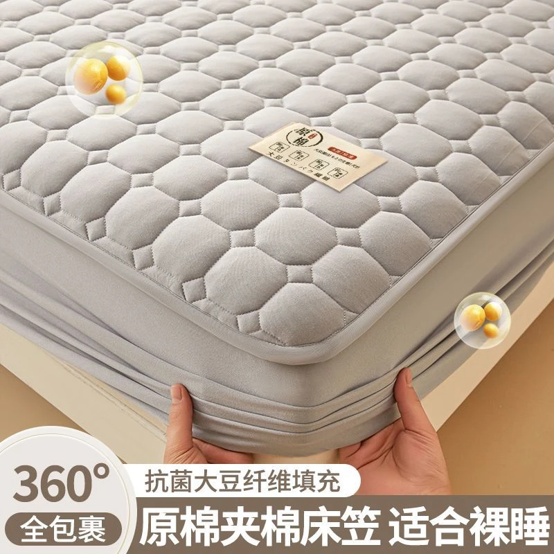A类大豆纤维加厚夹棉床笠2025床罩防尘席梦思床垫保护罩床套