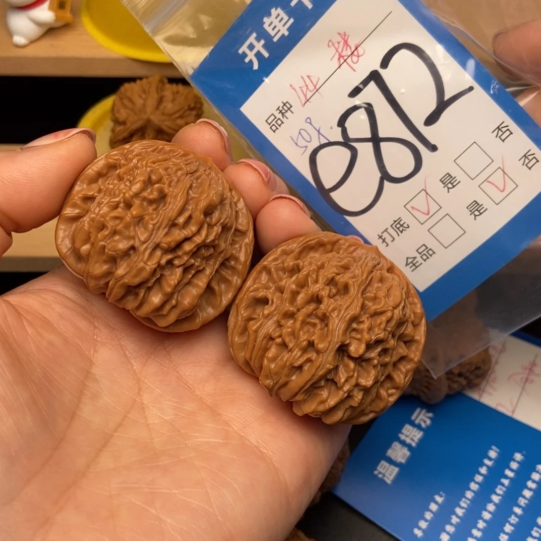 桃核吊坠核桃四座low