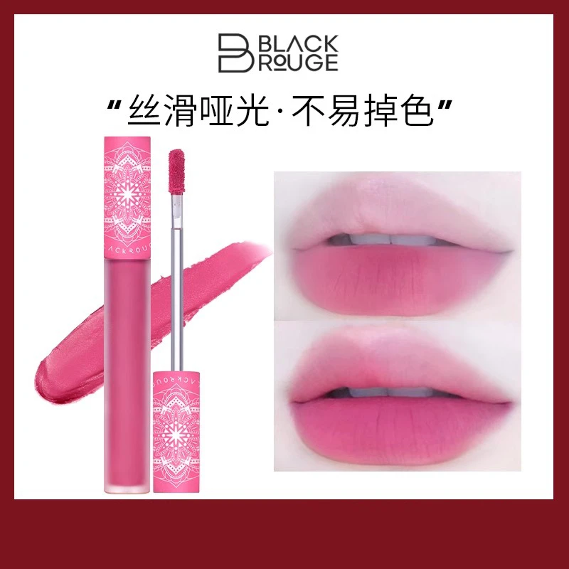 韩国blackrouge黑胭塔罗牌花色唇泥哑光持久口红雾面唇釉