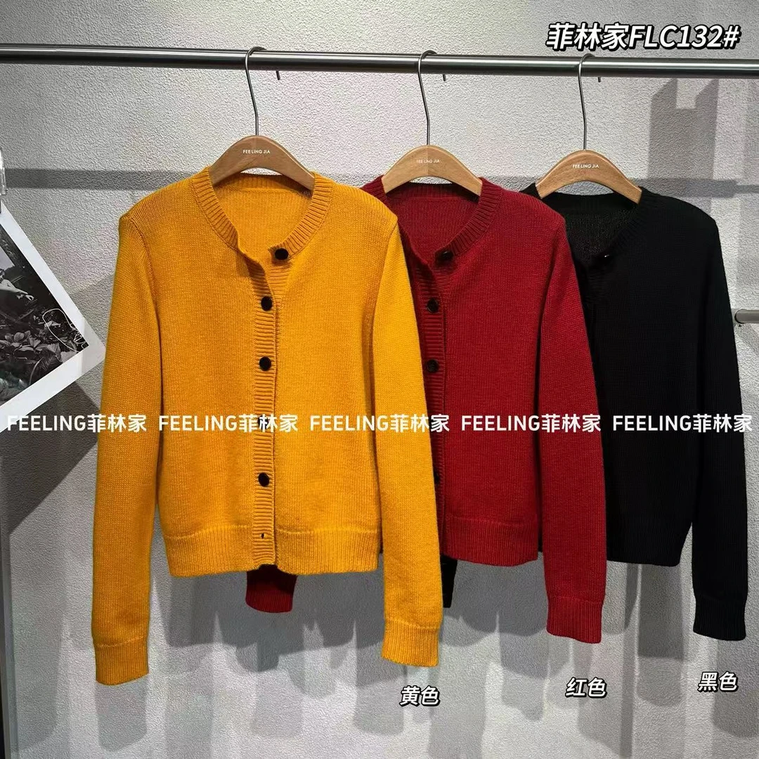 菲林家FL C132【色织开衫】 定色针织开衫 面料易起球 介意勿拍
