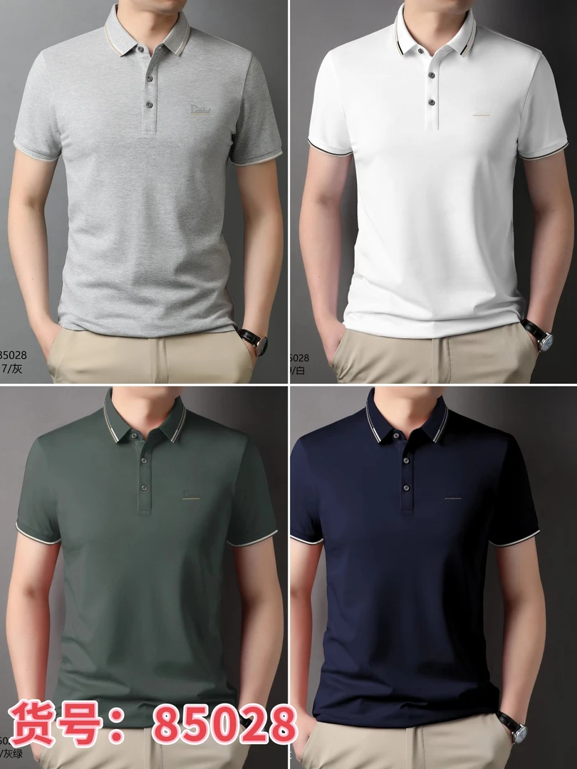 【淼淼妈】男士夏季商务POLO衫85028