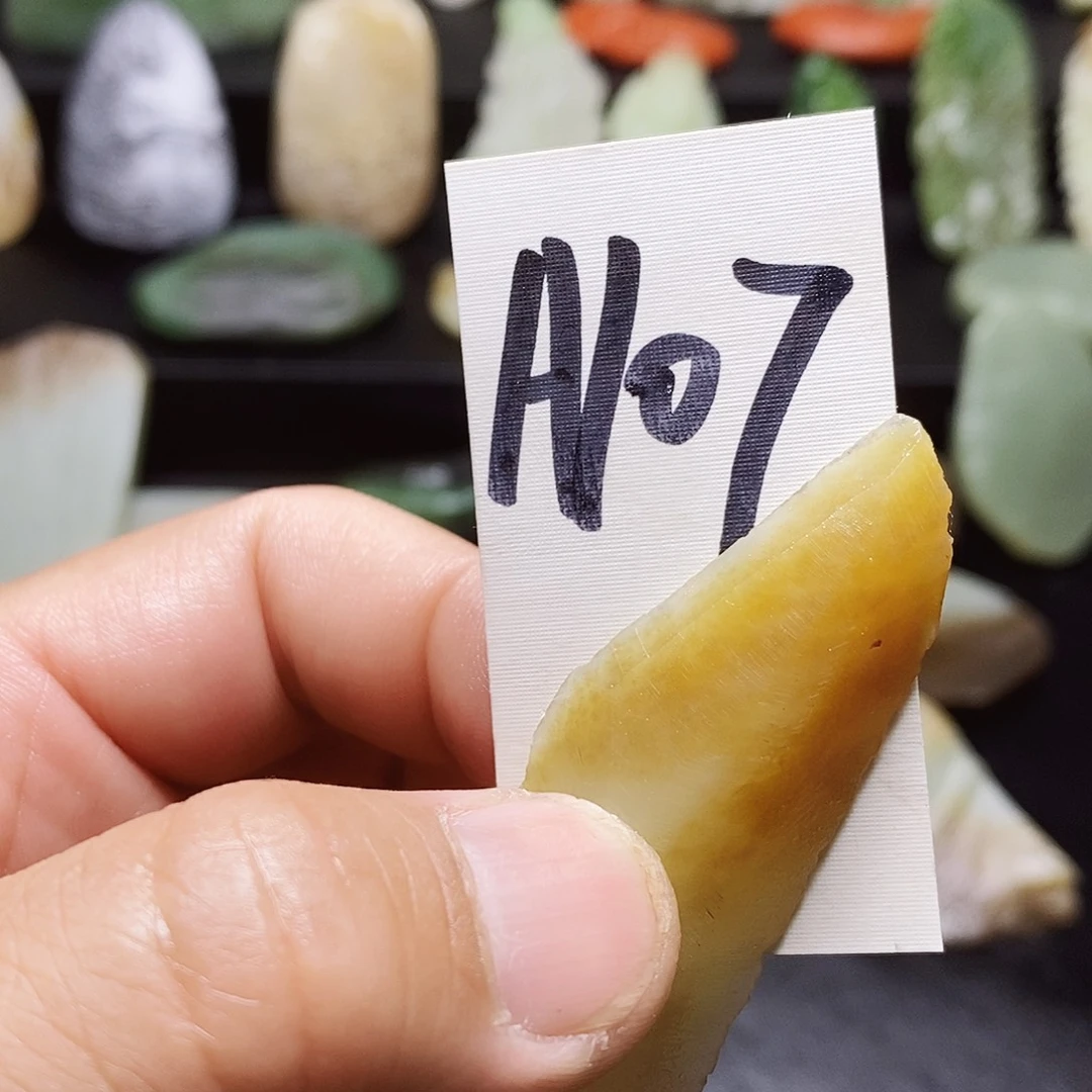 和田玉（糖玉）未镶嵌珠宝半成品快***天