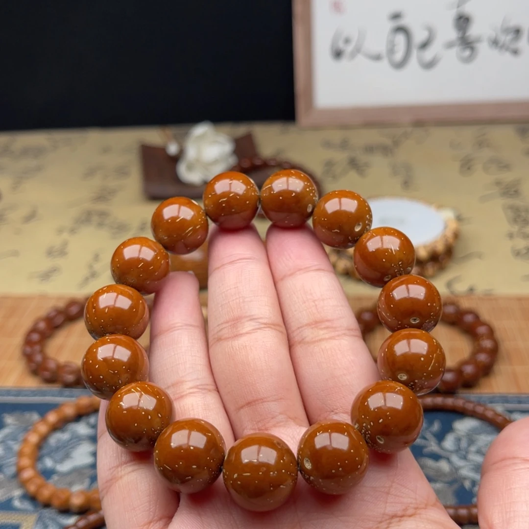 紫金鼠手串半实心光珠15➕