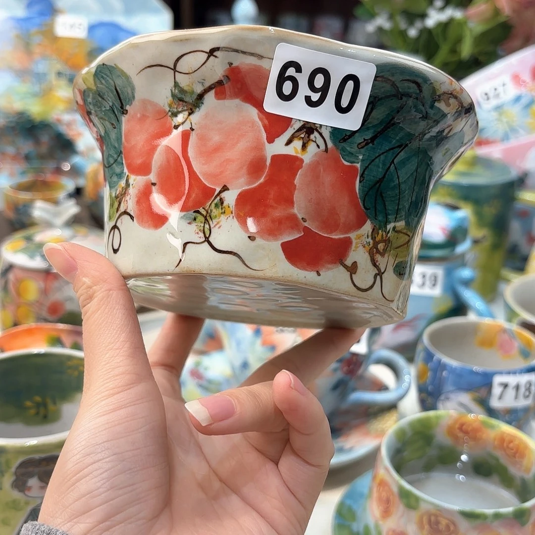 瓷片好的我知道你在