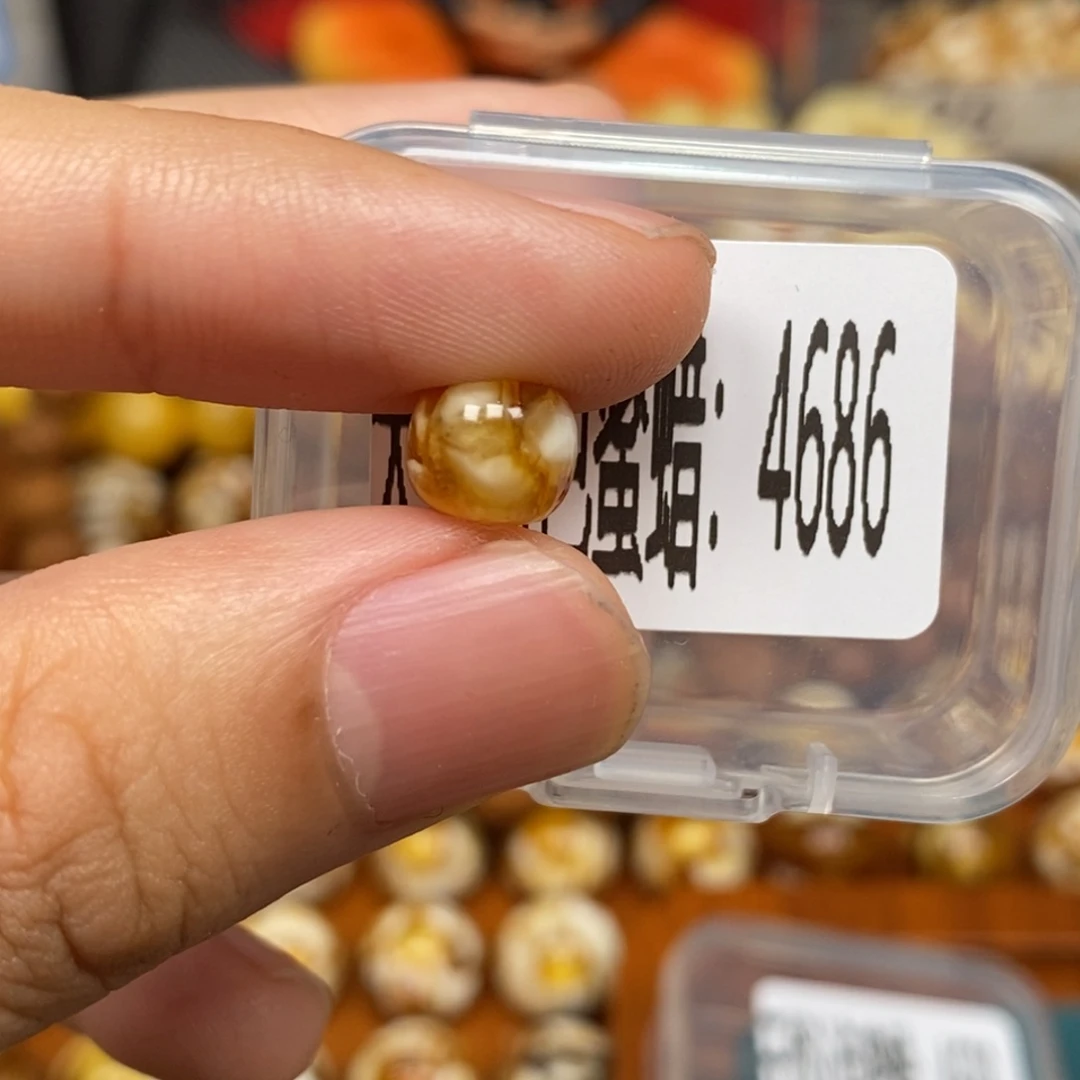 蜜蜡未镶嵌珠宝奇石4686