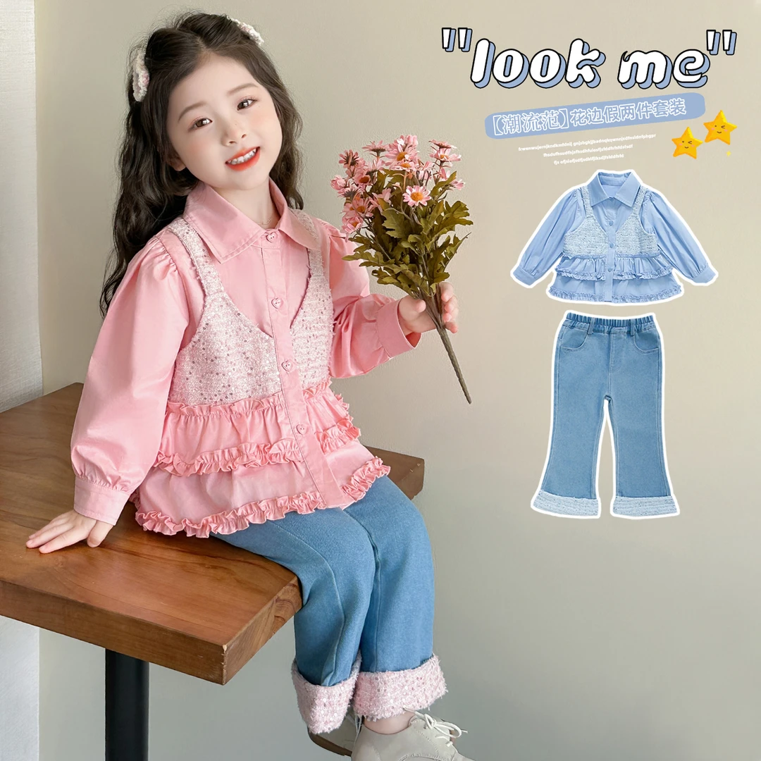 女童小香风套装洋气儿童韩版衬衣牛仔裤两件套小女孩宝宝秋装2025