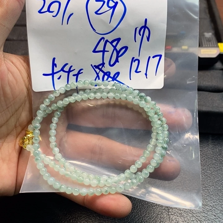 【闪购商品】未镶嵌手链翡翠20万