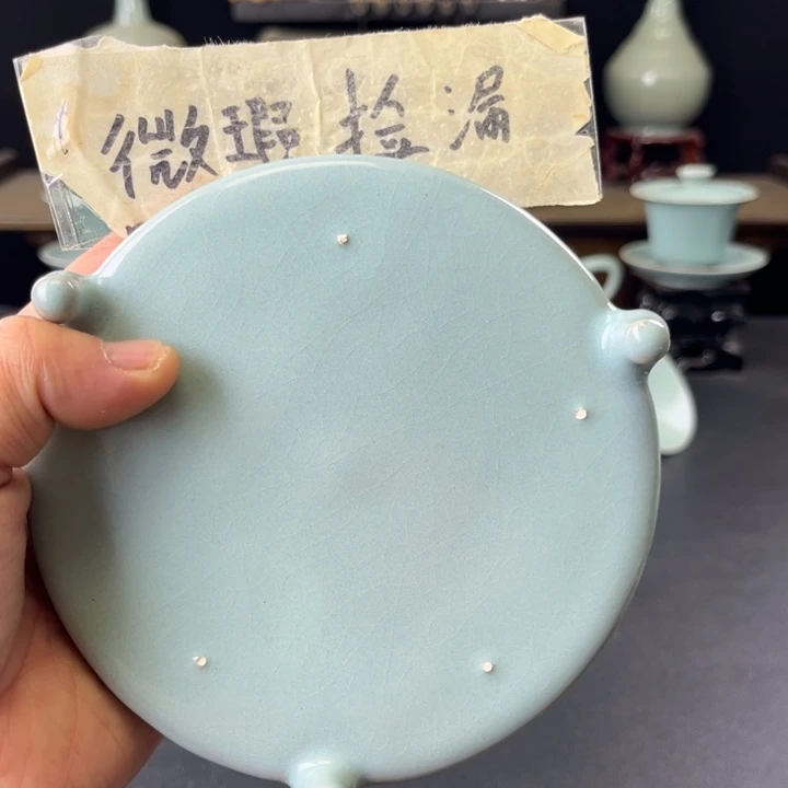 瓷片天青釉三足洗微瑕捡漏