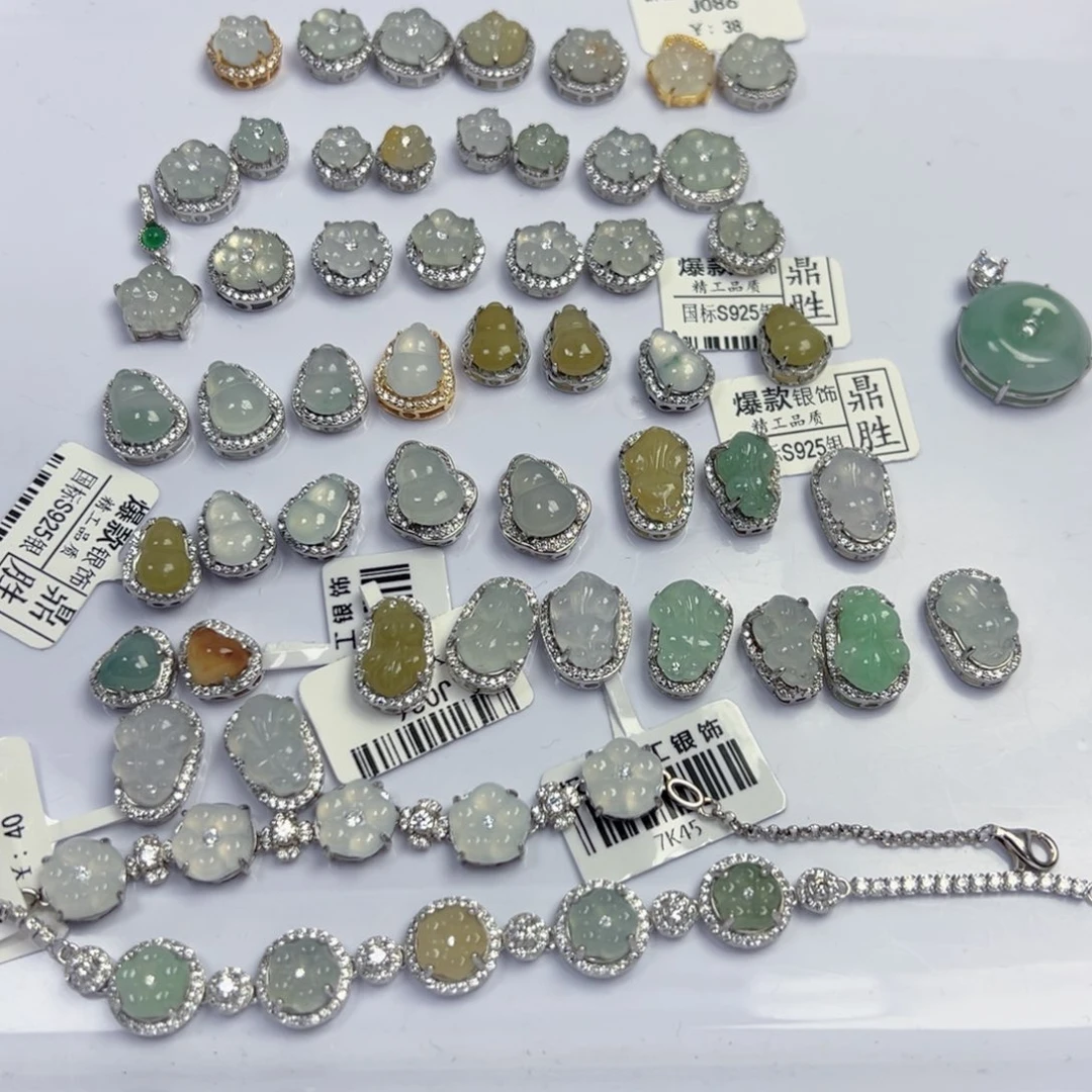 翡翠散珠天然缅甸a货翡翠