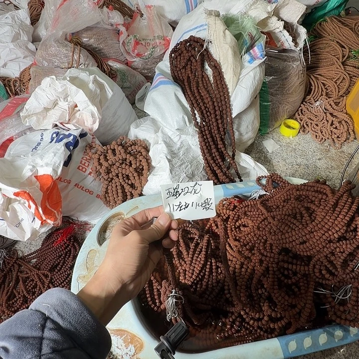 金刚菩提吊坠五星双龙梅花11左右114颗没有钢丝刷保手持