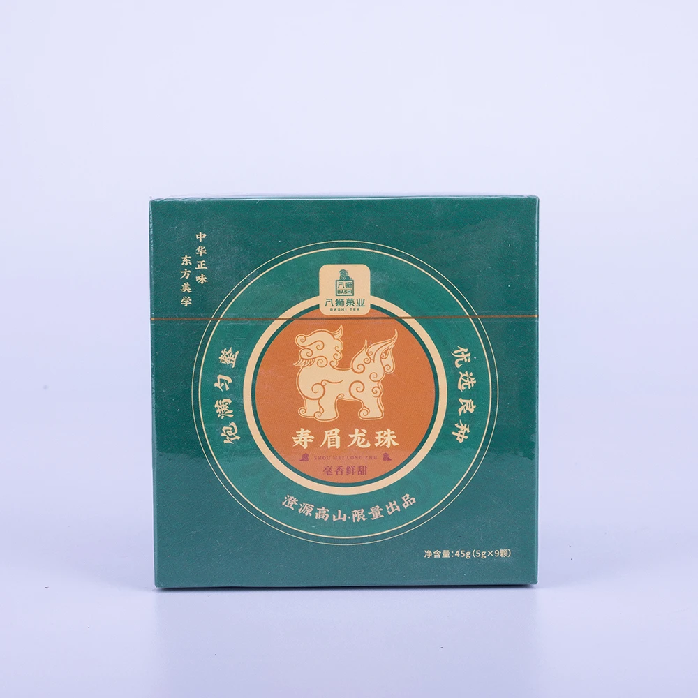 【丽娅严选】2022年八狮政和寿眉紧压龙珠45g