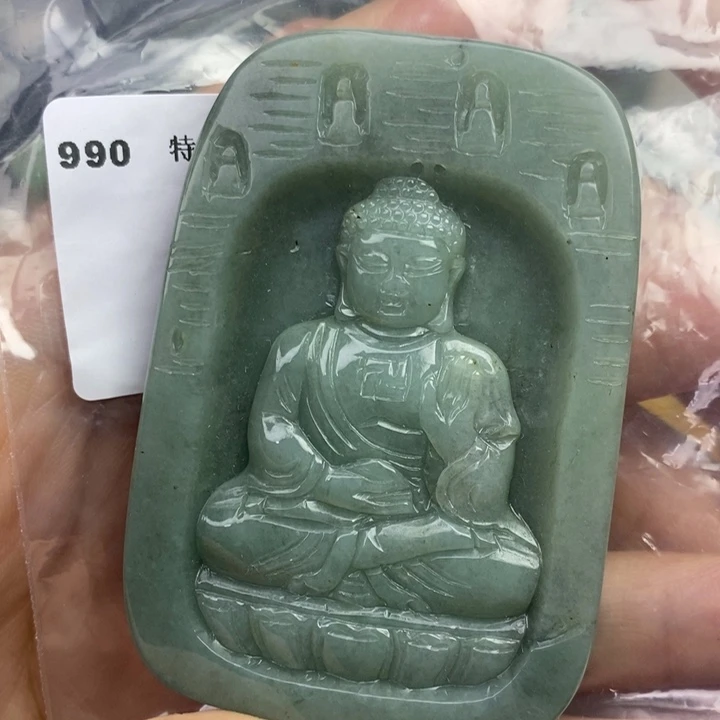 颈饰未镶嵌翡翠吊坠