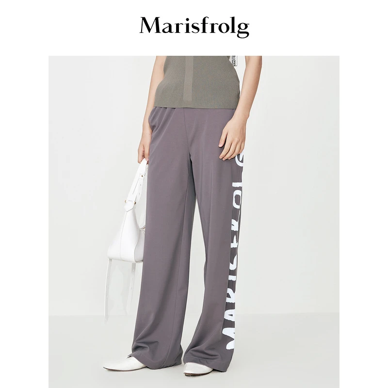 Marisfrolg玛丝菲尔休闲裤A1CX24275