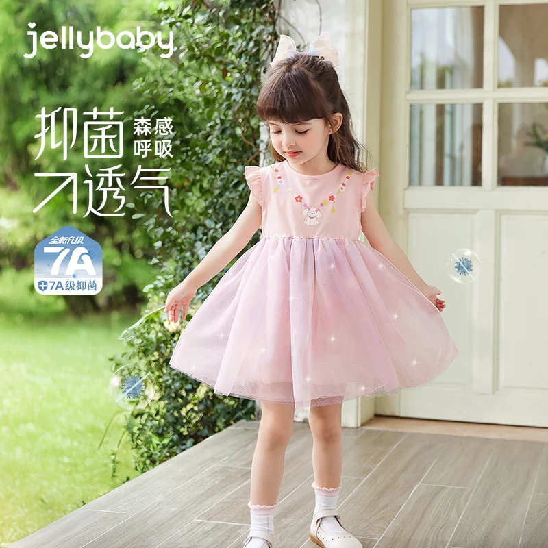 杰里贝比洋气夏款女童连衣裙裙子中大童纱裙蓬蓬裙JQG52515