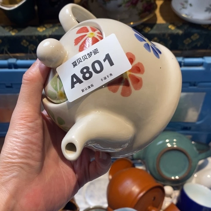 韩****哈哈哈哈哈哈哈哈哈哈