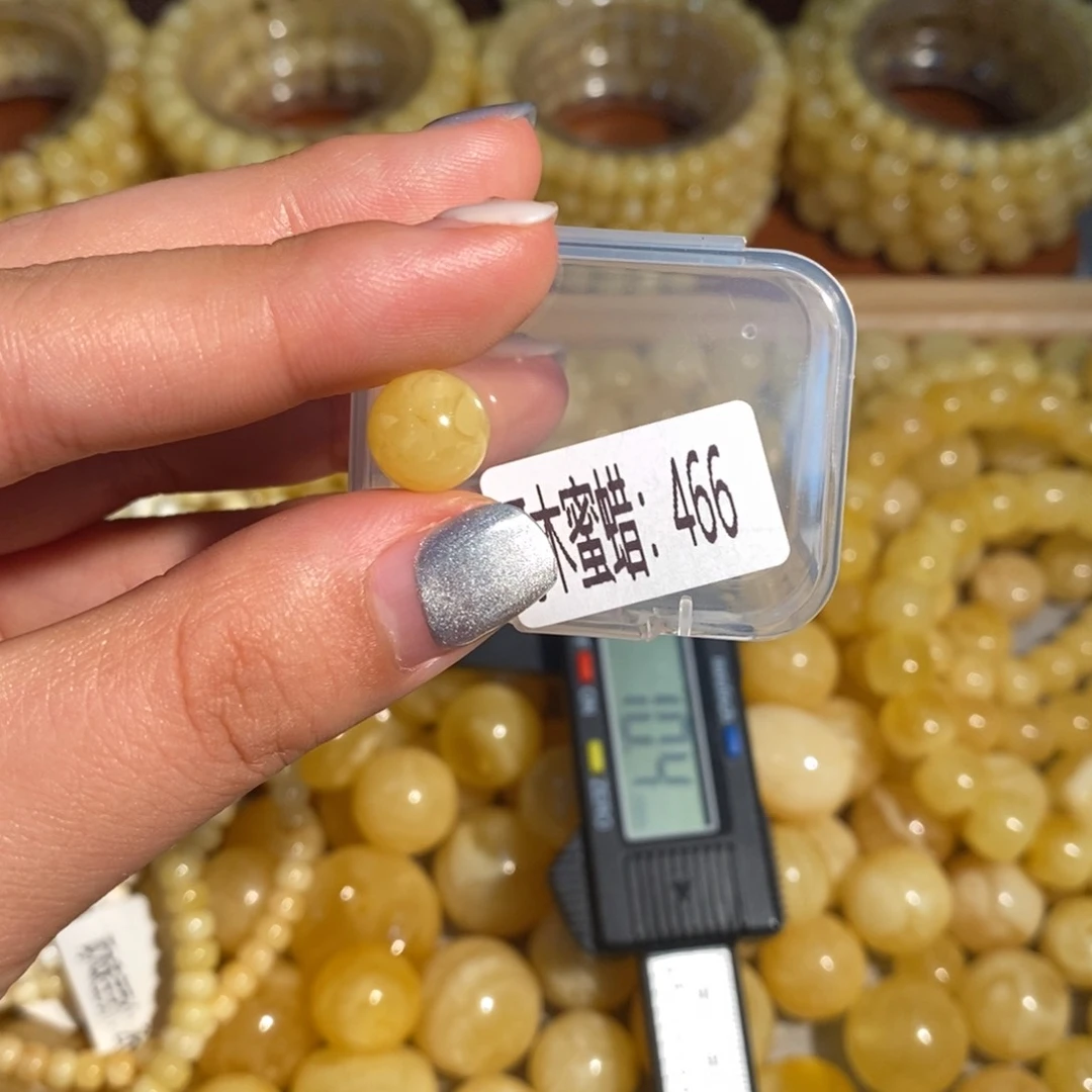 未镶嵌琥珀珠宝奇石466
