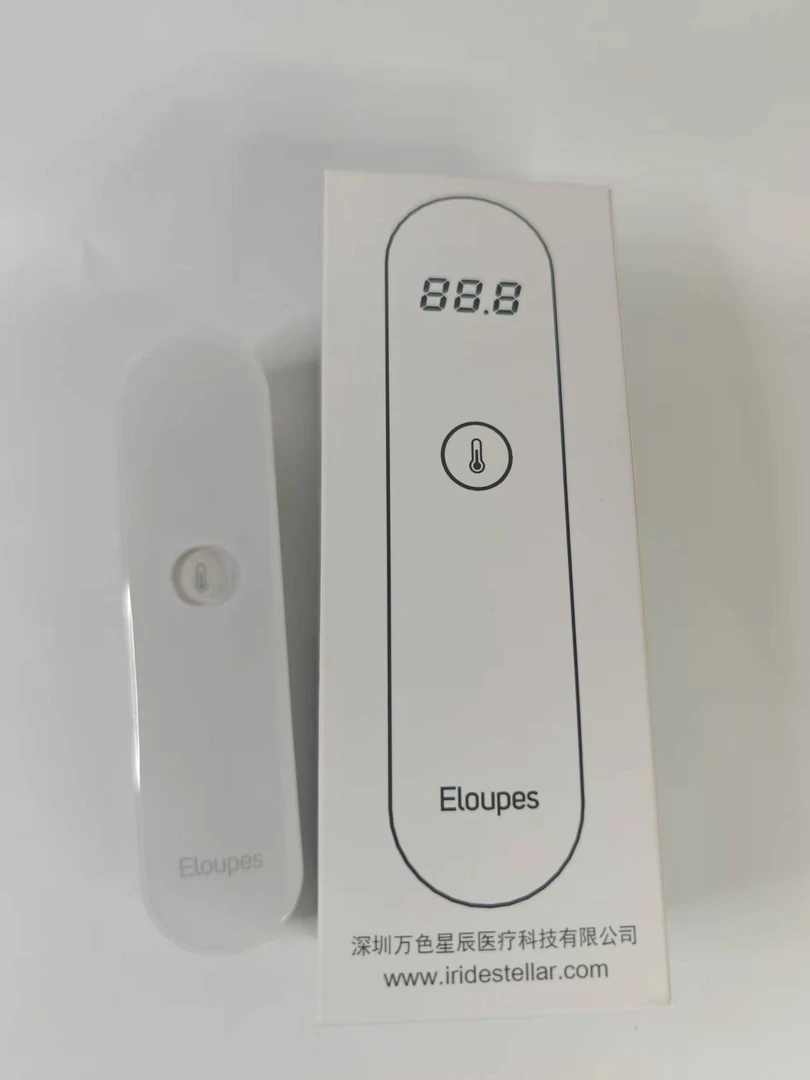 （ELoupes）红外测温仪（电池款）