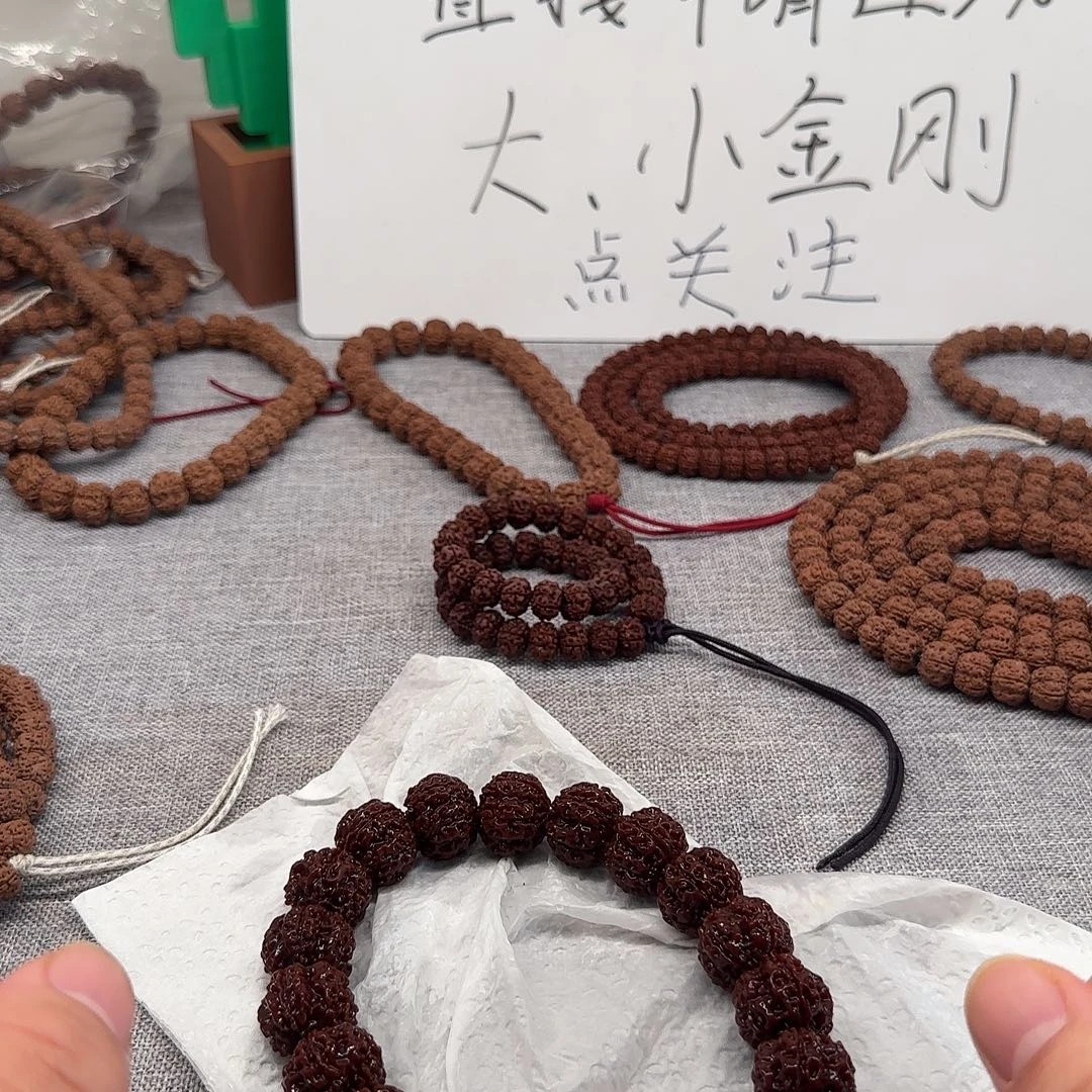 金刚菩提吊坠螭龙手持