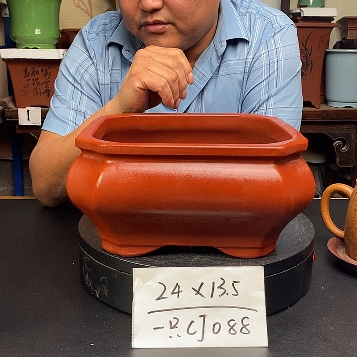 紫砂花盆货号一只CJ088