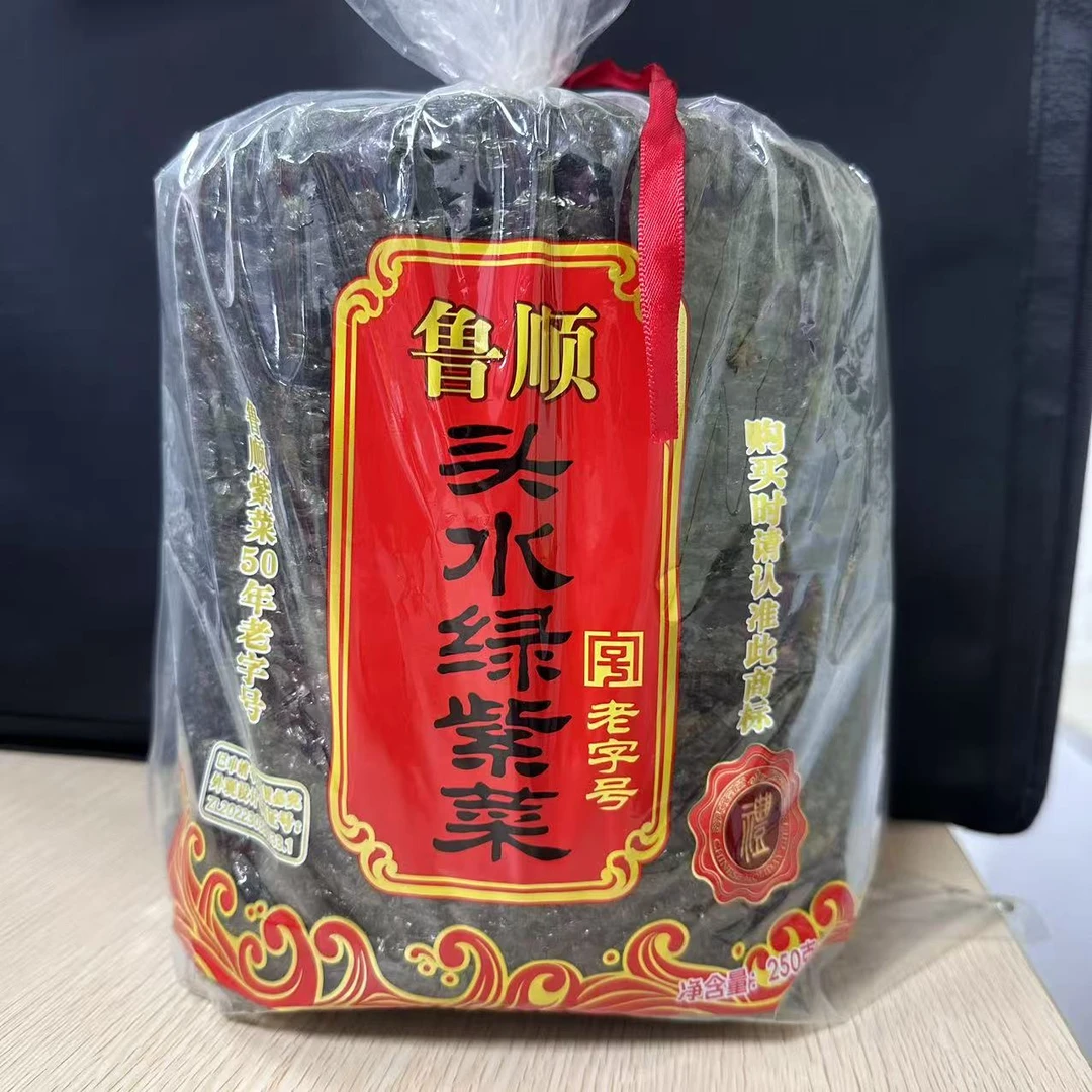鲁顺头水绿紫菜250g