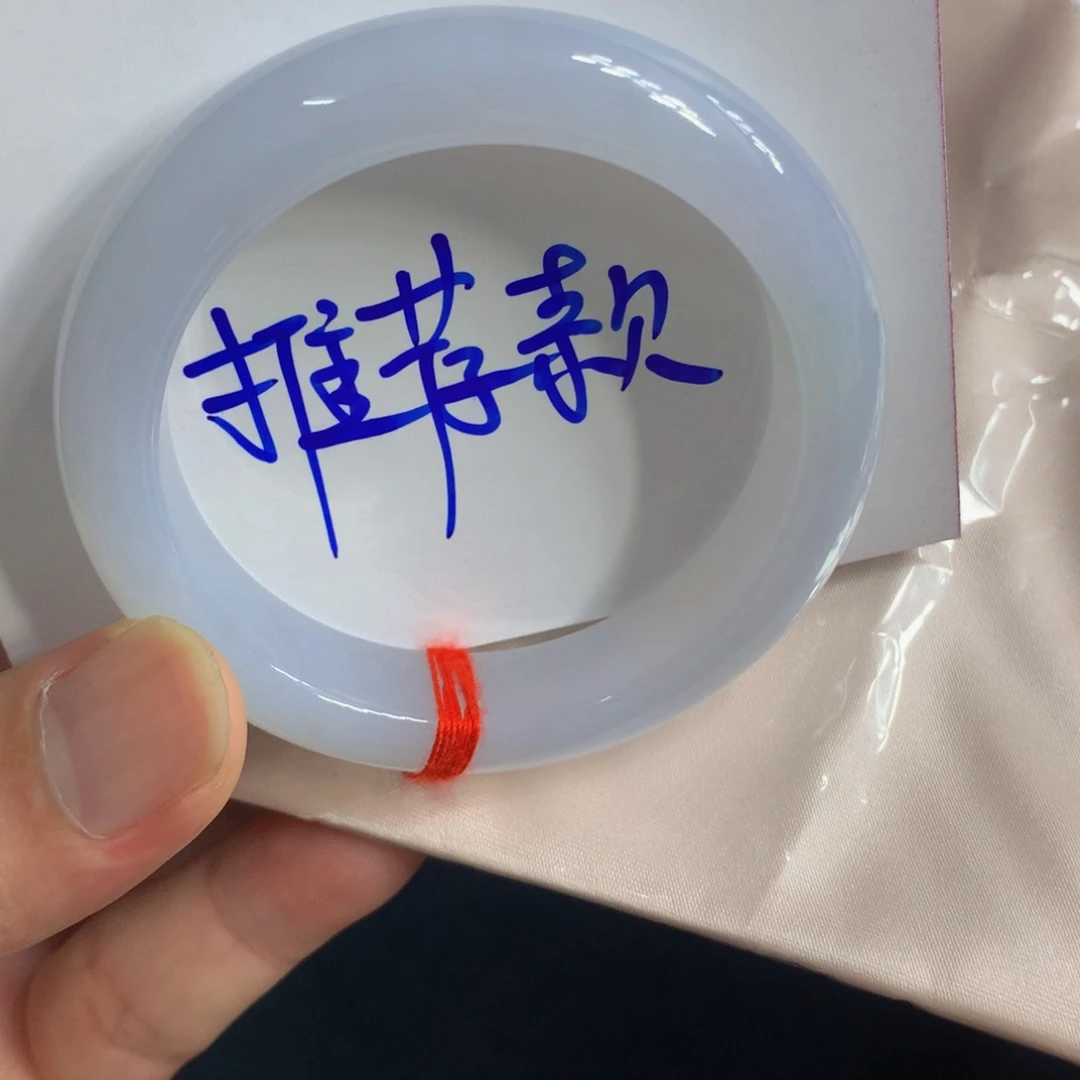 未镶嵌手镯（圆镯）翡翠翡翠手镯大胶条，推荐款