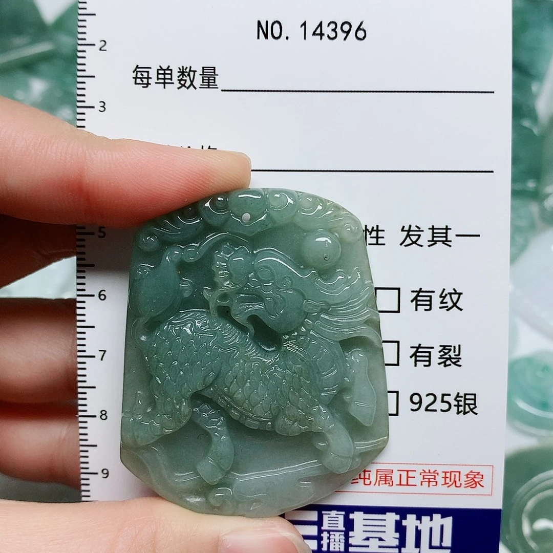 翡翠颈饰未镶嵌翡翠颈饰未镶嵌14396