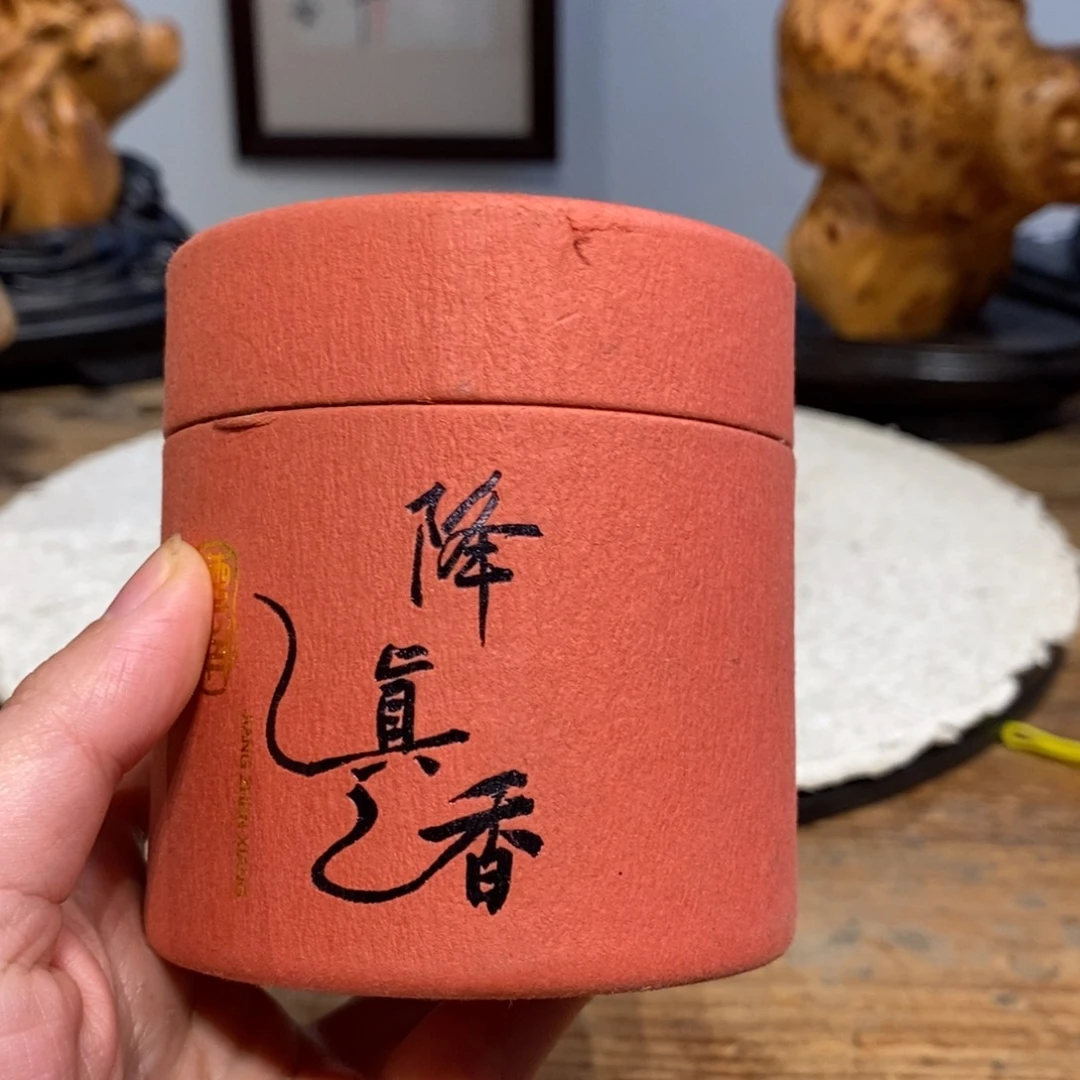 砖雕开*11111111111111111