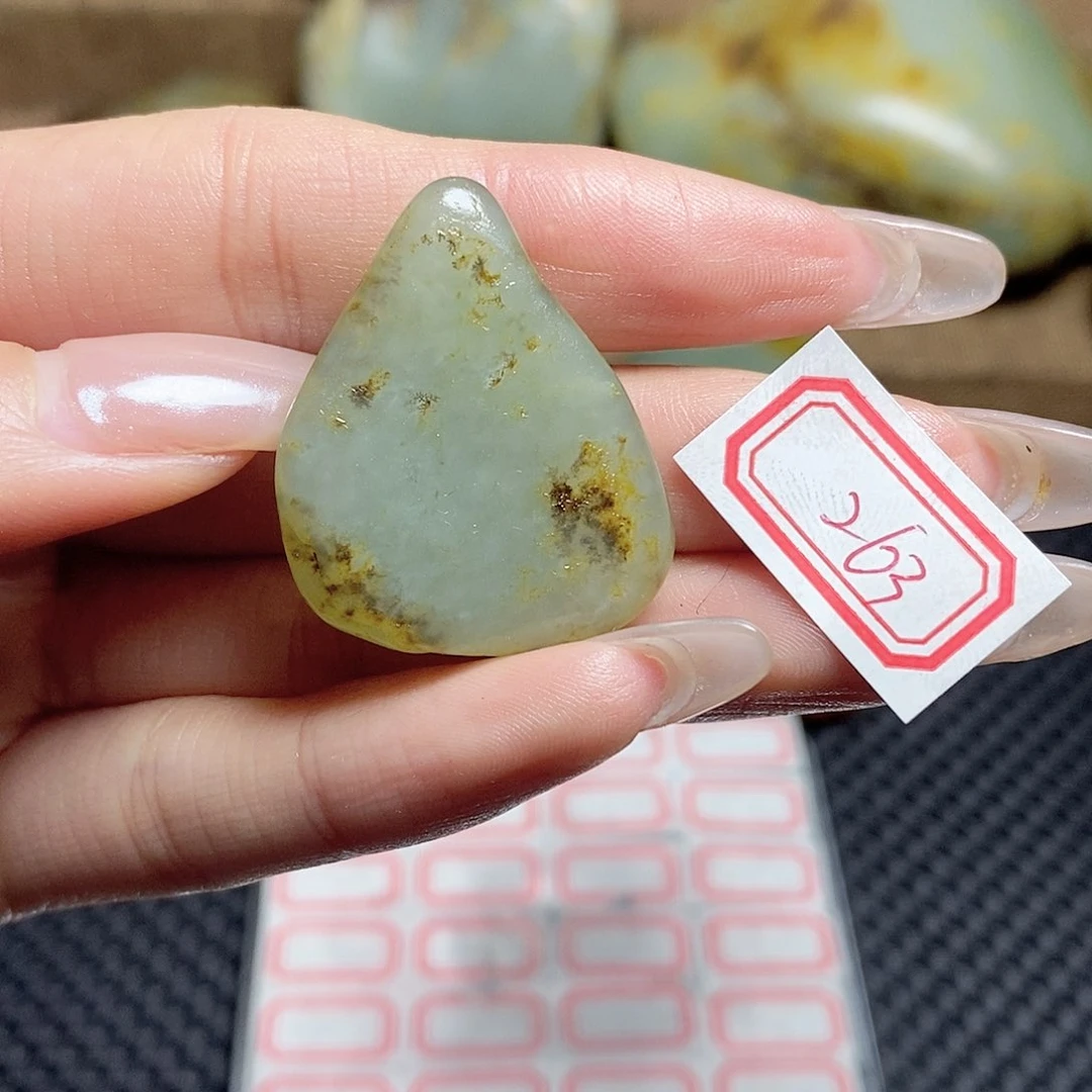 未镶嵌和田玉挂件263