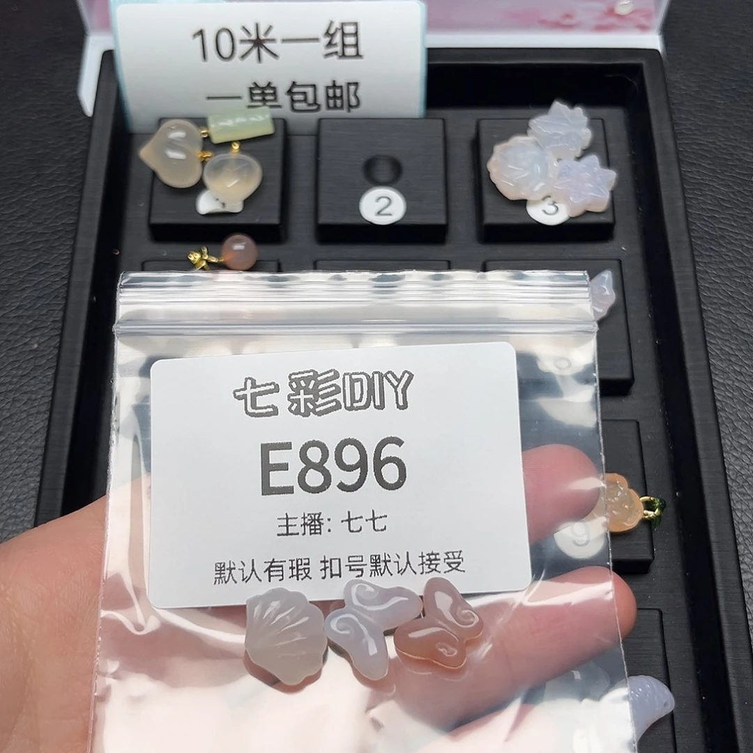 玛瑙/玉髓颈饰合金美****?