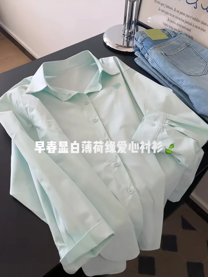 韩版绿色翻领长袖衬衫外套女春季新款高级感气质宽松显瘦百搭衬衣
