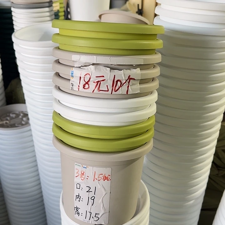 四季口径21灰白10个无托