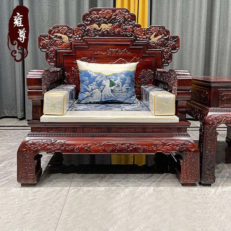 东阳红木家具印尼黑酸枝木沙发阔叶黄檀客厅全套中式硕果累累大款