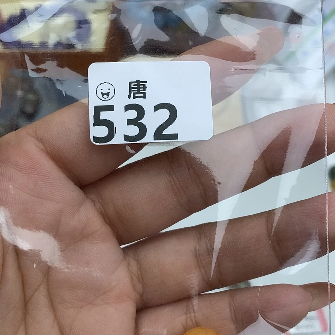 靖***。蜜蜡未镶嵌手串多样性发一