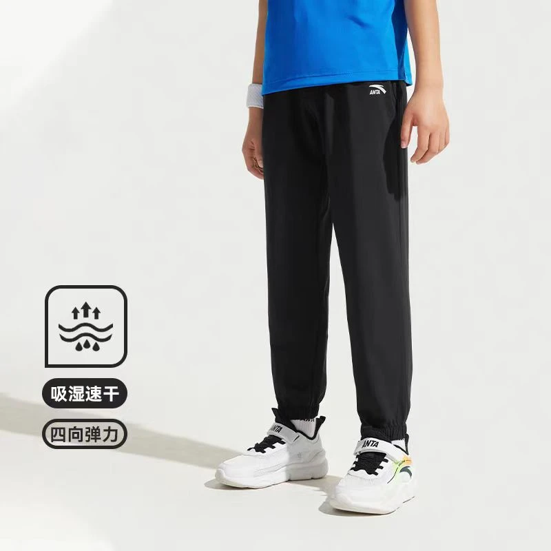 安踏儿童25新款女童休闲耐磨裤子春秋时尚梭织运动长裤A72527501