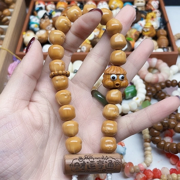 柏香籽/百香籽吊坠125