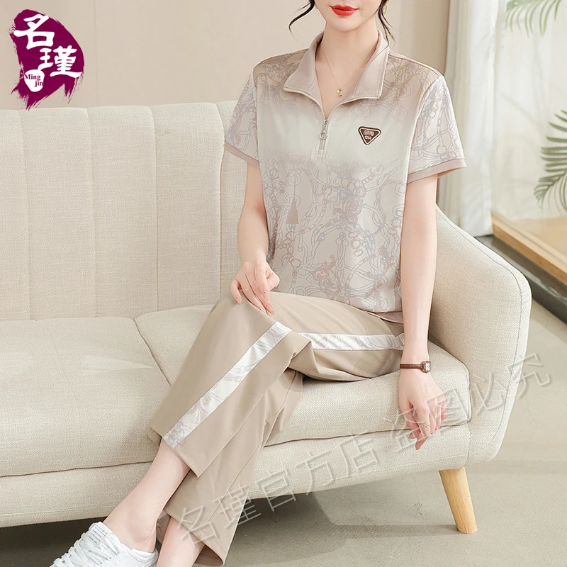 2025年新款妈妈春夏装两件套套装中老年女上衣时尚洋气高贵aa6169