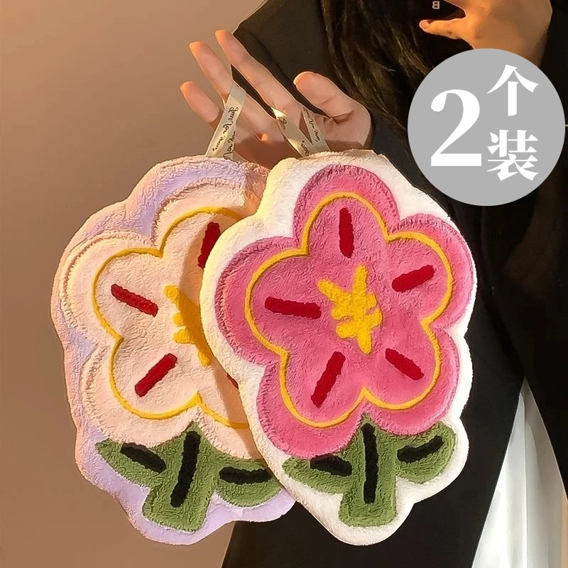 【两个装】可爱花朵擦手巾挂式加厚刺绣吸水速干浴室厨房手帕毛巾